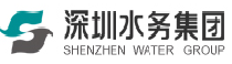 深圳稅務(wù)集團(tuán)
